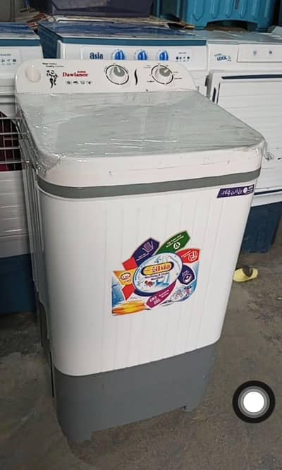 washing machine Super 1 Asia