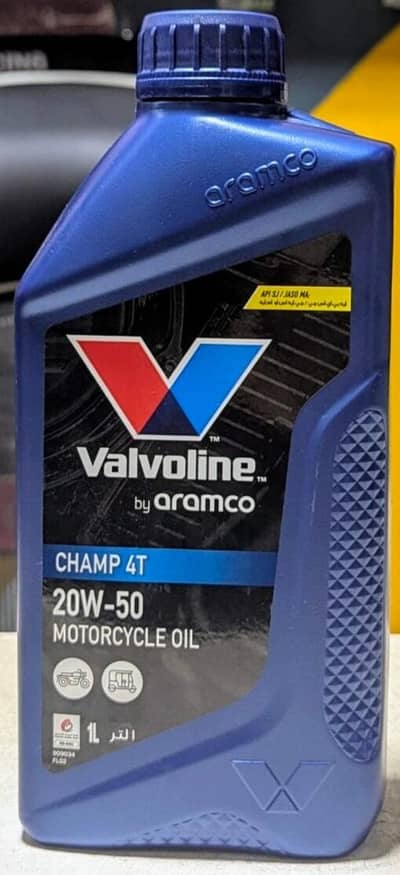 Valvoline By Aramco (Engine Oil)