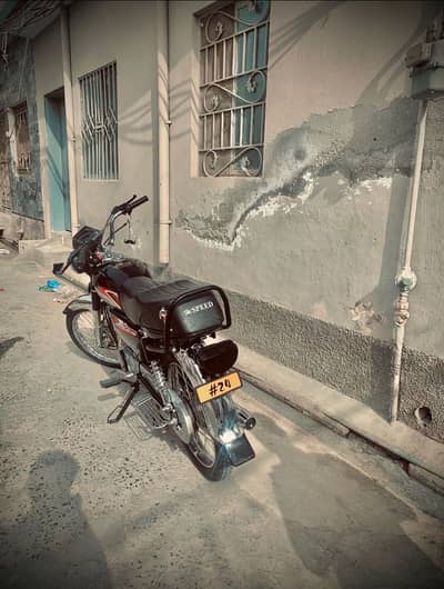 Hi-Speed 75cc 2024 Model - 9K Driven - Kahuta
