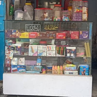 general store product showcase