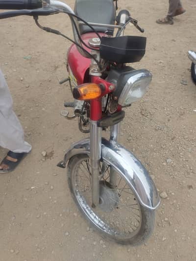 Honda 70 model 23 tye dono new kluchpalte new