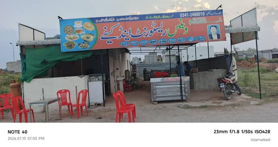 hotel for rent