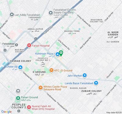 Fully Furnished Ground Floor Ready To Move 1000 Sq Ft Office In Kohinoor City, Faisalabad