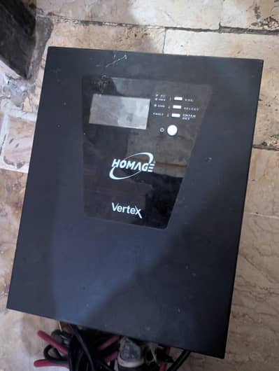 homage ups & solor