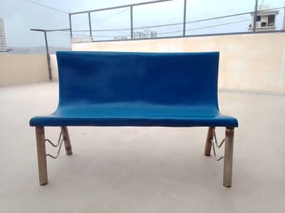 Visitors Bench
