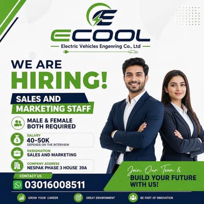 Sales and Marketing staff required-ECOOL electric bikes