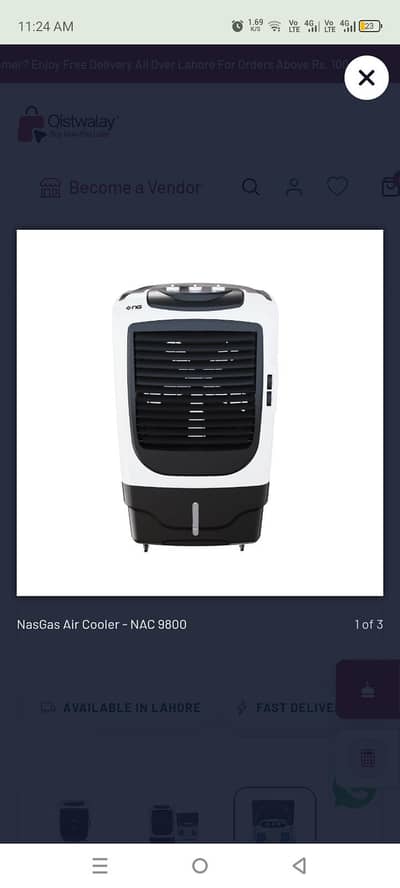 NAC-9800 Nasgas Air Cooler
