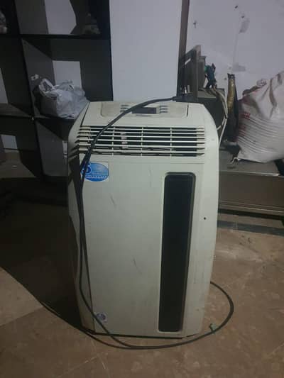 super general portable ac