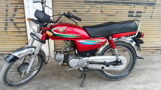 Honda 70 Model 2016 Rawalpindi Number