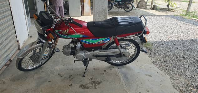 Honda 70 for sale