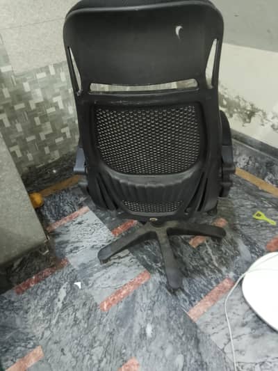 Office Executive Chair
