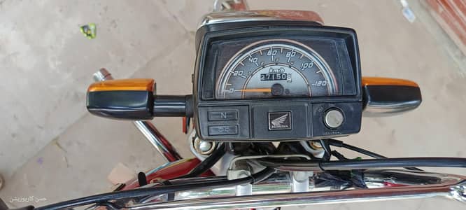 Honda CD70 2024