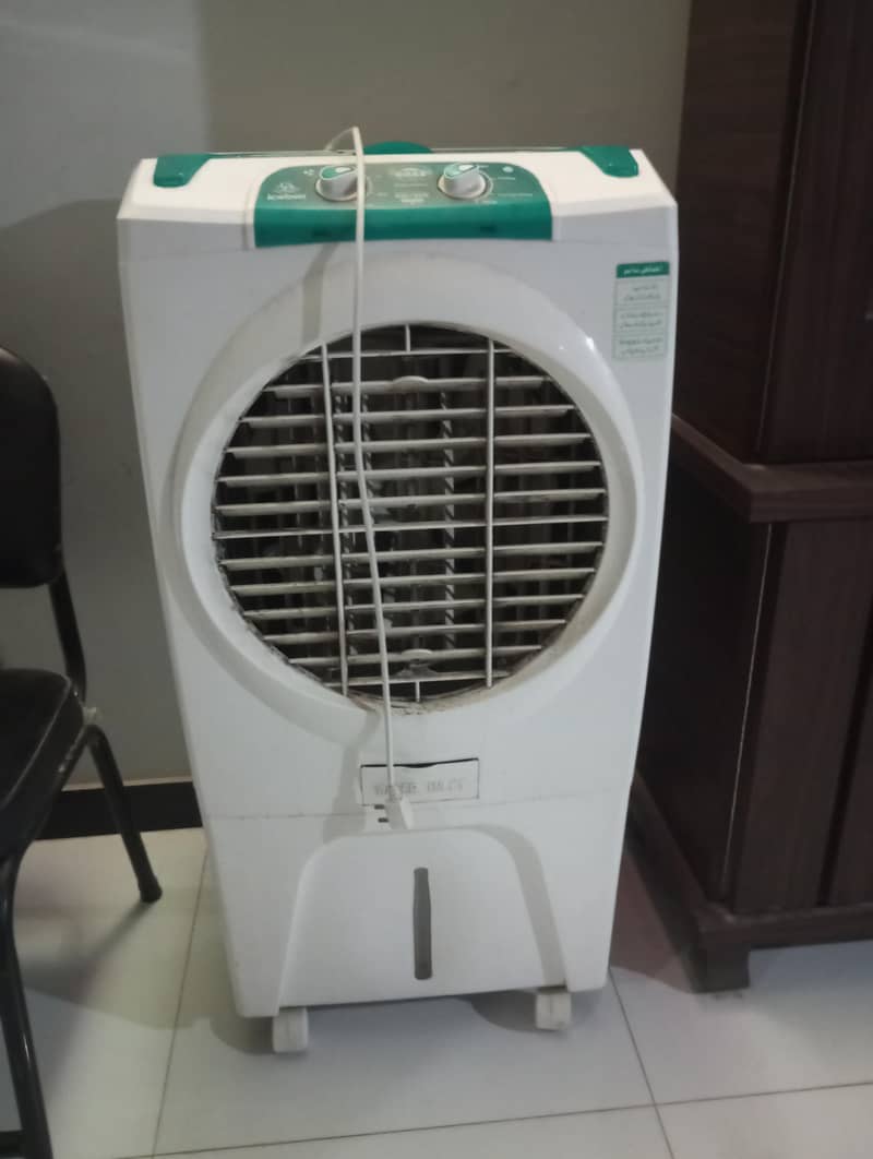 Room cooler 0