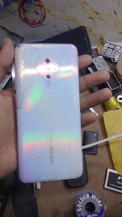 Vivo S1 Pro