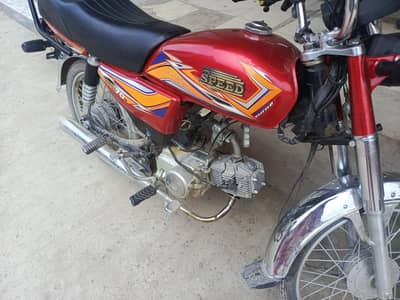 Hi Speed70cc for sale