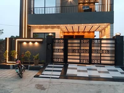 Property For sale In Nasheman-e-Iqbal Phase 2 Lahore Is Available Under Rs. 40000000