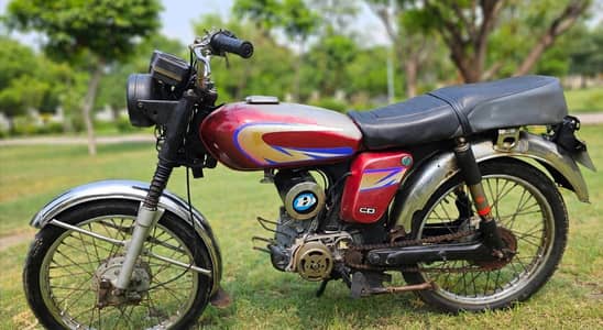 yahma 100 original Saman