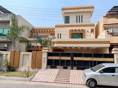 Ideally Located House For sale In PGECHS Phase 2 Available