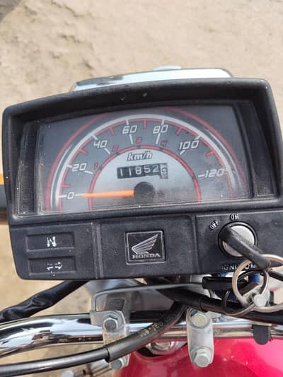 honda cd70