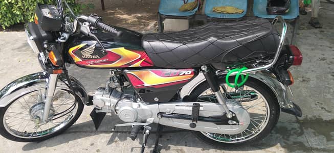 Honda CD70