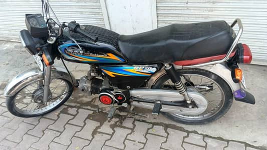 Road Prince 2022/26 All Panajab Number