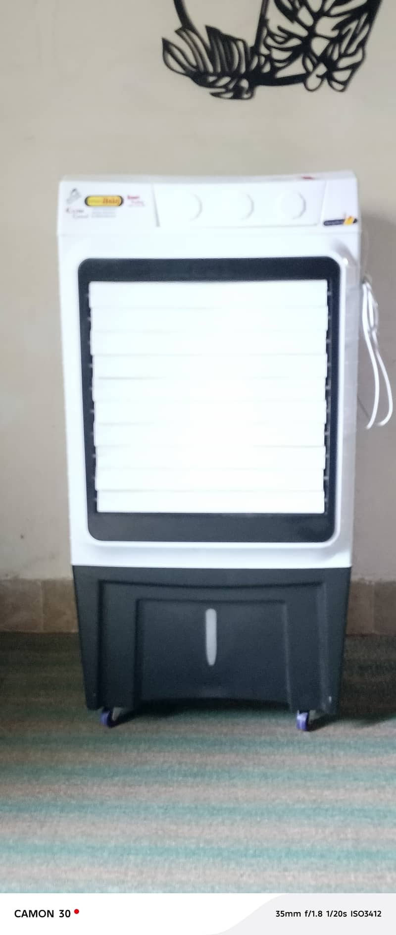 Room cooler 0