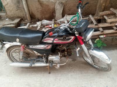bike for sale