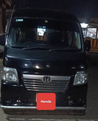 Honda Vamos 2012