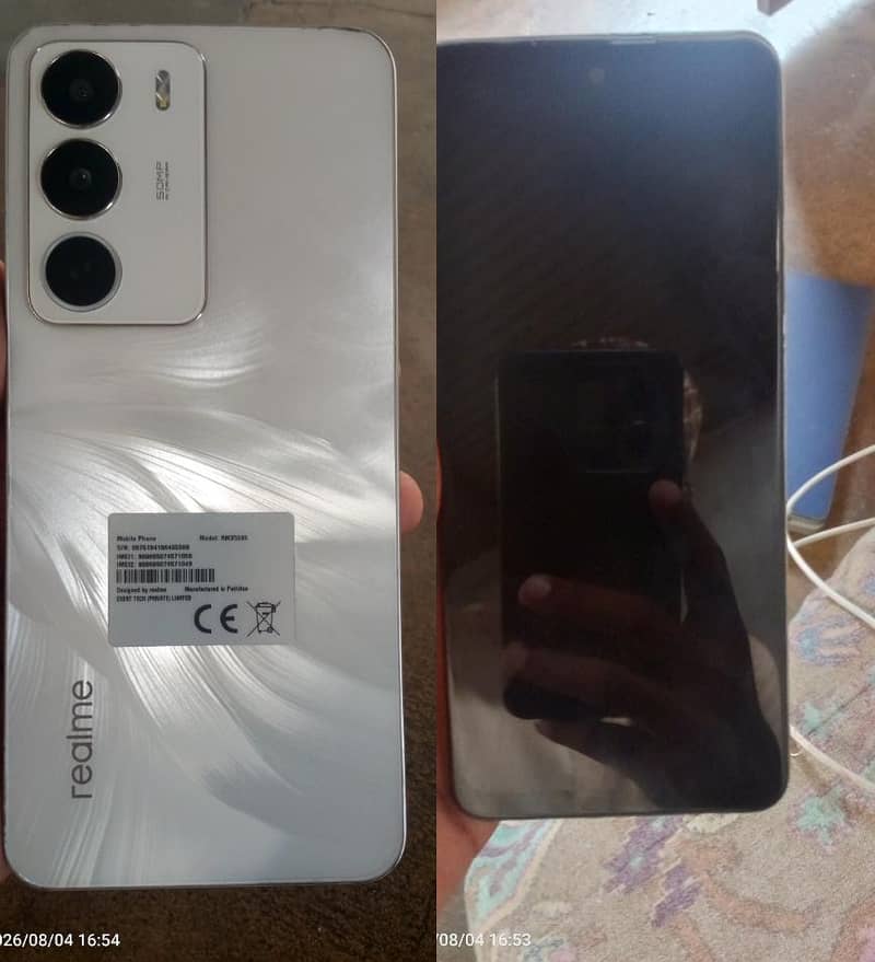 Realme C71 2