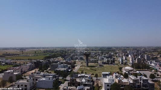 Get A Prime Location 5 Marla Residential Plot For Sale In Citi Housing Society