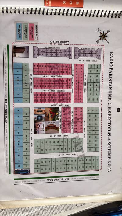 240 Sqyd Plot In Radio Pakistan Employees Cooperative Housing Society Sector 49A