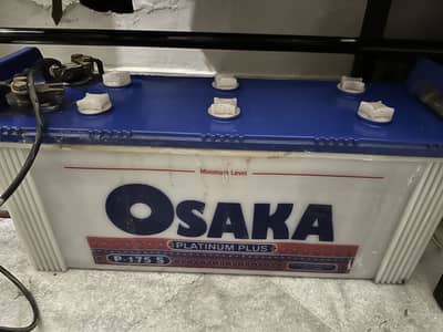 UPS with battery