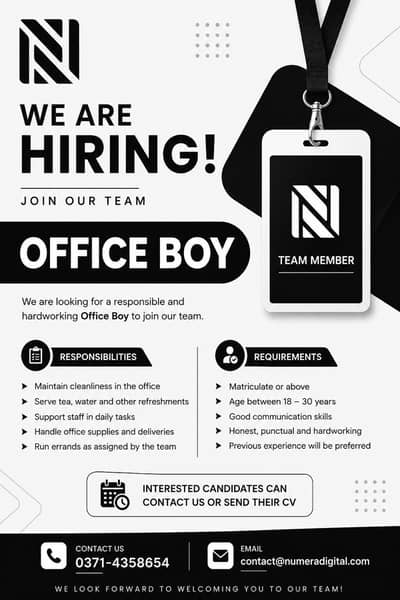 Office Boy