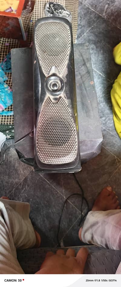 audionic