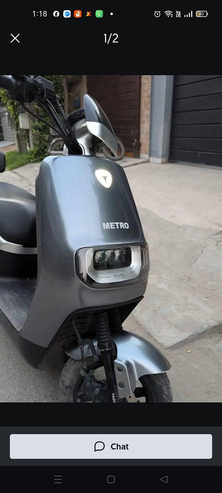 Metro E8S 0