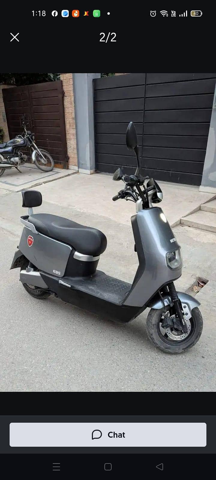 Metro E8S 1