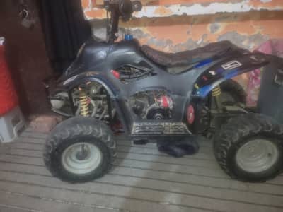 ATV urgently sale