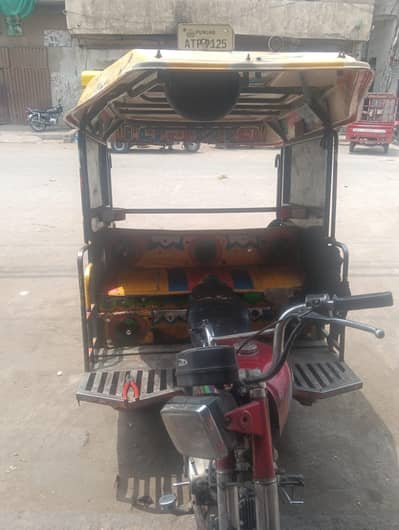 united 100cc rickshaw