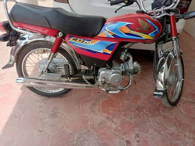 Honda CD 70 2026 Model