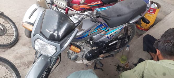 c d 70 Dreem