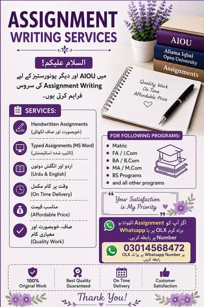 assignment writing