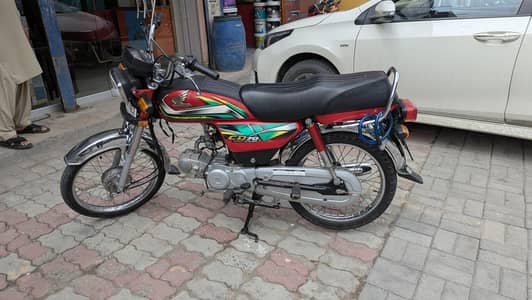 Honda CD 70 2022 Model – Home Used – Excellent Condition