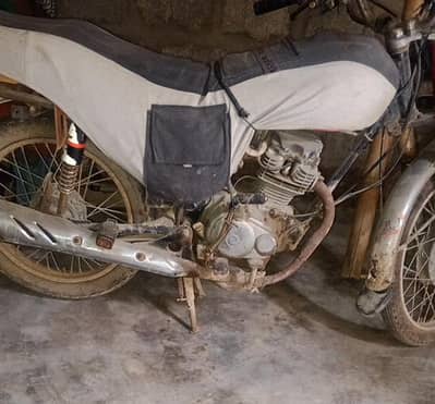 125 Chaina