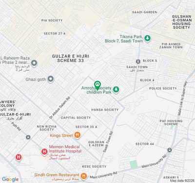 Residential Plot Of 120 Square Yards In Soomra Society Is Available