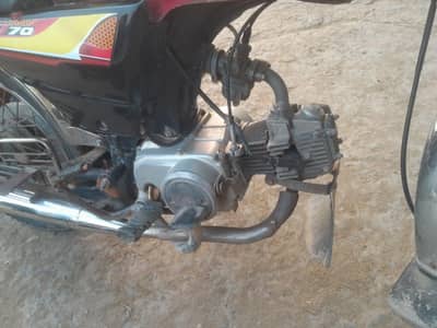 HONDA CD 70 2020 MODEL