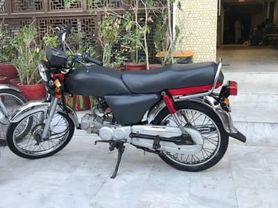 Honda CD 70 2021