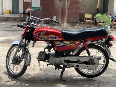 Honda CD 70