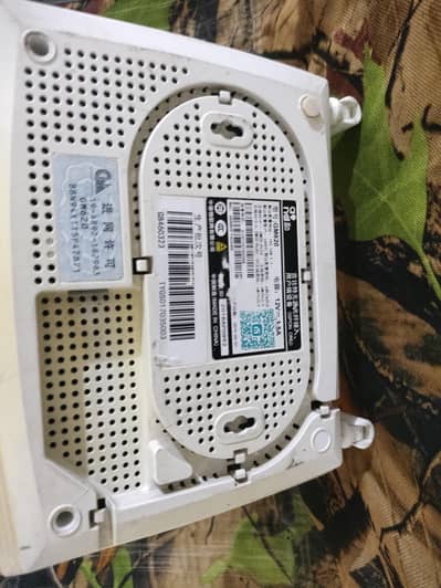 China 5g Router