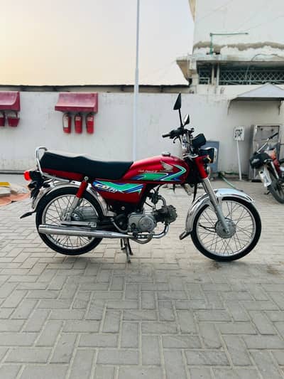Honda CD 70 2018 model