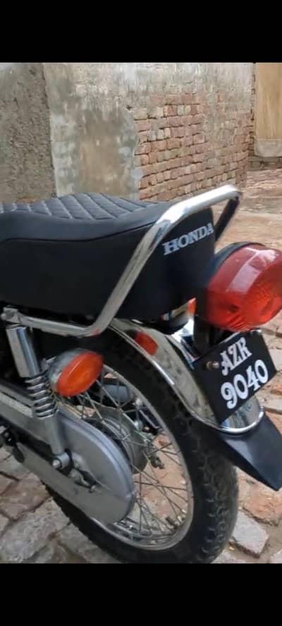 baike bil kol ok ha koi kam ni ha baike ma